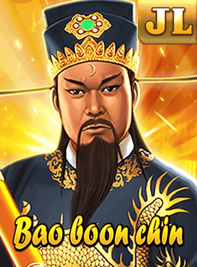 bb6666 new game